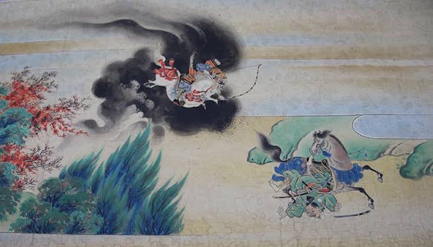 新田義興公の怨霊資料